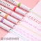 Kawaii Flower Highlighter Pens Set - 6 Charming Roller Tip Markers for Creative Writing, Journaling & Drawing